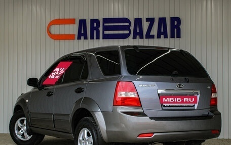 KIA Sorento IV, 2008 год, 829 000 рублей, 3 фотография