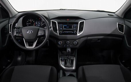 Hyundai Creta I рестайлинг, 2019 год, 1 675 000 рублей, 23 фотография