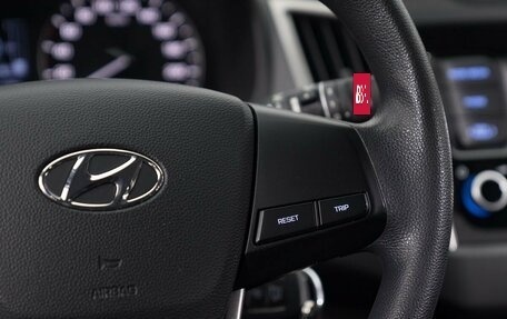 Hyundai Creta I рестайлинг, 2019 год, 1 675 000 рублей, 26 фотография