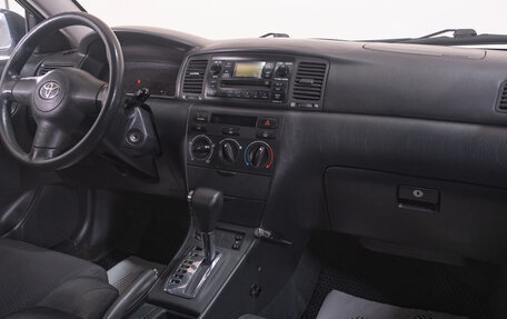 Toyota Corolla, 2005 год, 799 000 рублей, 15 фотография