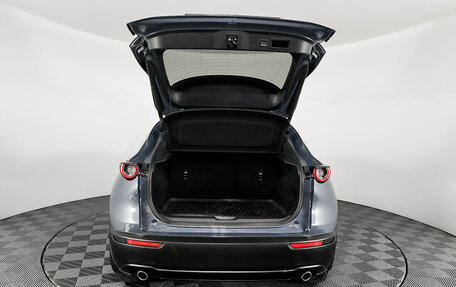 Mazda CX-30 I, 2020 год, 2 590 000 рублей, 12 фотография