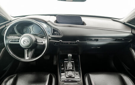 Mazda CX-30 I, 2020 год, 2 590 000 рублей, 17 фотография
