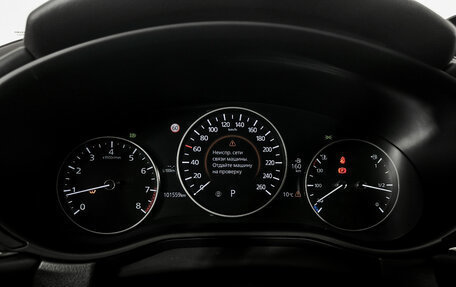 Mazda CX-30 I, 2020 год, 2 590 000 рублей, 16 фотография