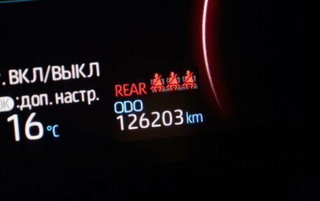 Toyota RAV4, 2021 год, 3 090 000 рублей, 35 фотография
