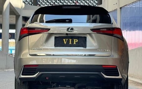 Lexus NX I, 2020 год, 3 167 000 рублей, 3 фотография