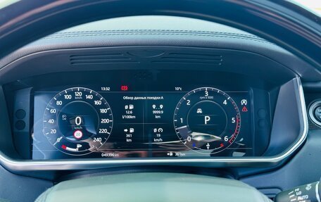 Land Rover Range Rover IV рестайлинг, 2020 год, 12 900 000 рублей, 10 фотография