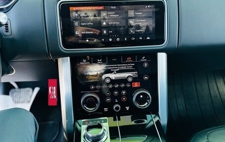 Land Rover Range Rover IV рестайлинг, 2020 год, 12 900 000 рублей, 13 фотография