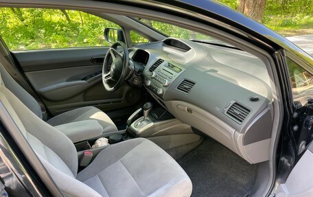 Honda Civic VIII, 2008 год, 899 000 рублей, 14 фотография