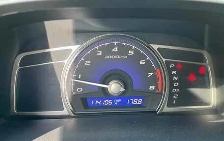 Honda Civic VIII, 2008 год, 899 000 рублей, 13 фотография