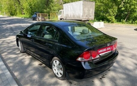Honda Civic VIII, 2008 год, 899 000 рублей, 6 фотография