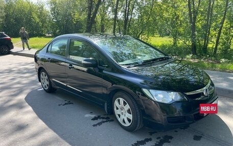 Honda Civic VIII, 2008 год, 899 000 рублей, 3 фотография