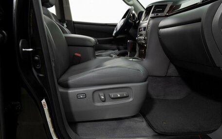Lexus LX III, 2008 год, 3 200 000 рублей, 20 фотография