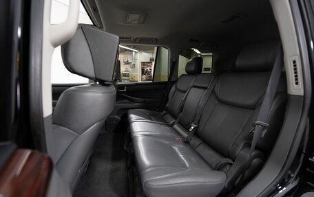 Lexus LX III, 2008 год, 3 200 000 рублей, 25 фотография