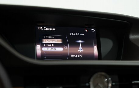 Lexus ES VII, 2016 год, 2 320 000 рублей, 30 фотография