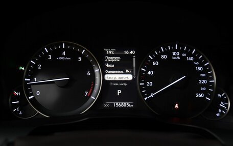 Lexus ES VII, 2016 год, 2 320 000 рублей, 35 фотография