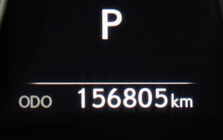 Lexus ES VII, 2016 год, 2 320 000 рублей, 36 фотография