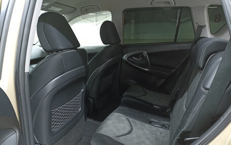 Toyota RAV4, 2011 год, 1 550 000 рублей, 15 фотография