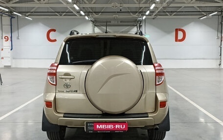 Toyota RAV4, 2011 год, 1 550 000 рублей, 7 фотография