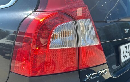 Volvo XC70 II рестайлинг, 2012 год, 1 730 000 рублей, 7 фотография