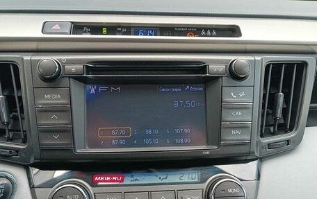 Toyota RAV4, 2013 год, 1 730 000 рублей, 10 фотография