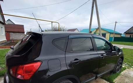 Nissan Qashqai, 2008 год, 890 000 рублей, 10 фотография