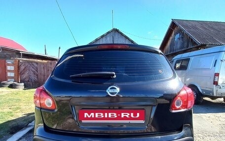 Nissan Qashqai, 2008 год, 890 000 рублей, 4 фотография