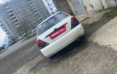 Toyota Mark II IX (X110), 2001 год, 650 000 рублей, 1 фотография