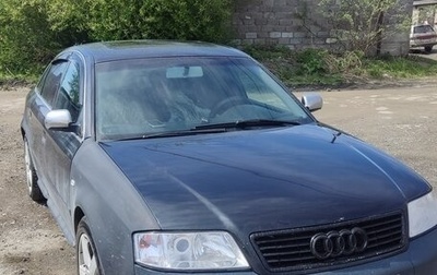 Audi A6, 1999 год, 450 000 рублей, 1 фотография