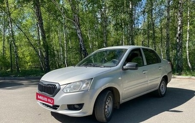 Datsun on-DO I рестайлинг, 2017 год, 510 000 рублей, 1 фотография