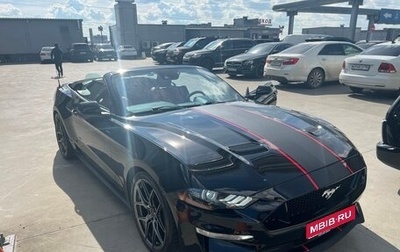 Ford Mustang VI рестайлинг, 2021 год, 6 000 000 рублей, 1 фотография