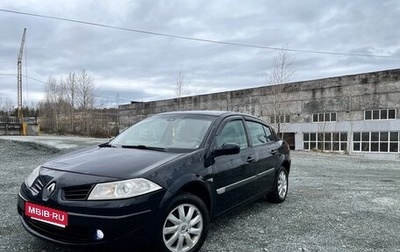 Renault Megane II, 2006 год, 345 000 рублей, 1 фотография