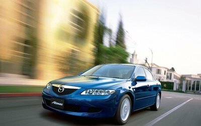Mazda Atenza II, 2002 год, 545 000 рублей, 1 фотография