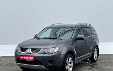 Mitsubishi Outlander III рестайлинг 3, 2008 год, 837 000 рублей, 1 фотография