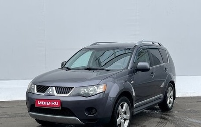 Mitsubishi Outlander III рестайлинг 3, 2008 год, 837 000 рублей, 1 фотография
