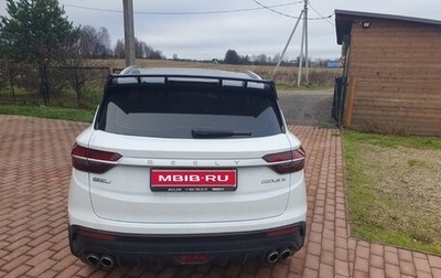 Geely Coolray I, 2022 год, 1 900 000 рублей, 1 фотография