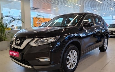 Nissan X-Trail, 2020 год, 2 119 000 рублей, 1 фотография