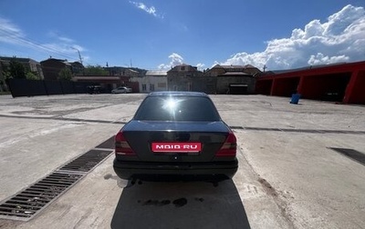Mercedes-Benz C-Класс, 1997 год, 220 000 рублей, 1 фотография