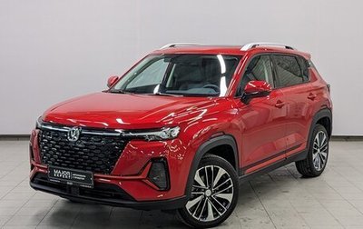 Changan CS35 Plus, 2023 год, 1 790 000 рублей, 1 фотография