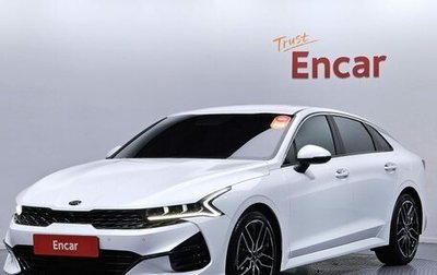 KIA K5, 2022 год, 1 542 000 рублей, 1 фотография