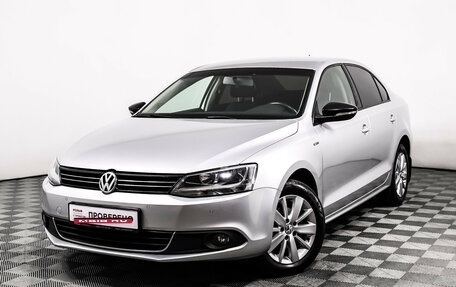 Volkswagen Jetta VI, 2013 год, 1 498 000 рублей, 1 фотография