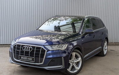 Audi Q7, 2020 год, 6 700 000 рублей, 1 фотография