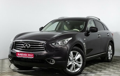 Infiniti FX II, 2012 год, 1 999 000 рублей, 1 фотография