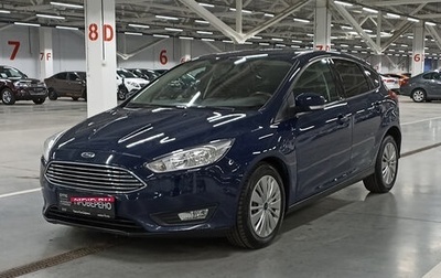 Ford Focus III, 2016 год, 989 000 рублей, 1 фотография