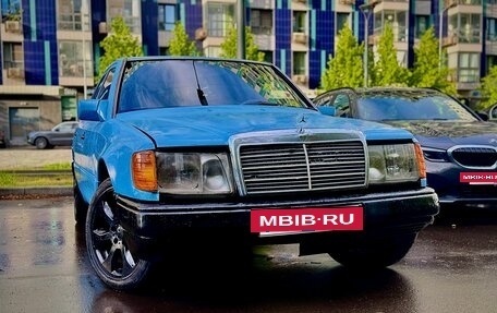 Mercedes-Benz W124, 1991 год, 150 000 рублей, 2 фотография