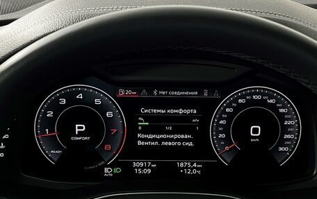 Audi Q7, 2023 год, 6 999 000 рублей, 17 фотография