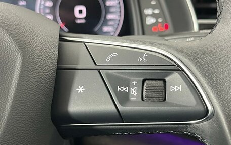 Audi Q7, 2023 год, 6 999 000 рублей, 27 фотография