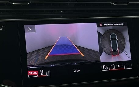 Audi Q7, 2023 год, 6 999 000 рублей, 20 фотография