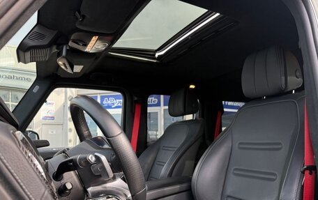 Mercedes-Benz G-Класс W463 рестайлинг _iii, 2022 год, 11 950 000 рублей, 10 фотография