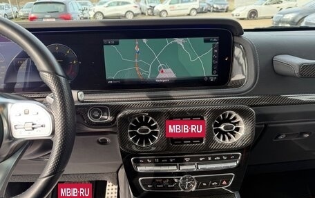 Mercedes-Benz G-Класс W463 рестайлинг _iii, 2022 год, 11 950 000 рублей, 14 фотография