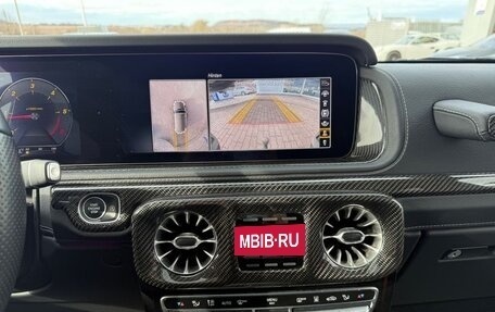 Mercedes-Benz G-Класс W463 рестайлинг _iii, 2022 год, 11 950 000 рублей, 15 фотография
